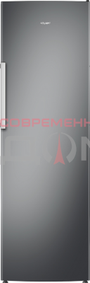Морозильник Атлант МХ 7606-160 N УЦЕНКА!!! царапины, потертости